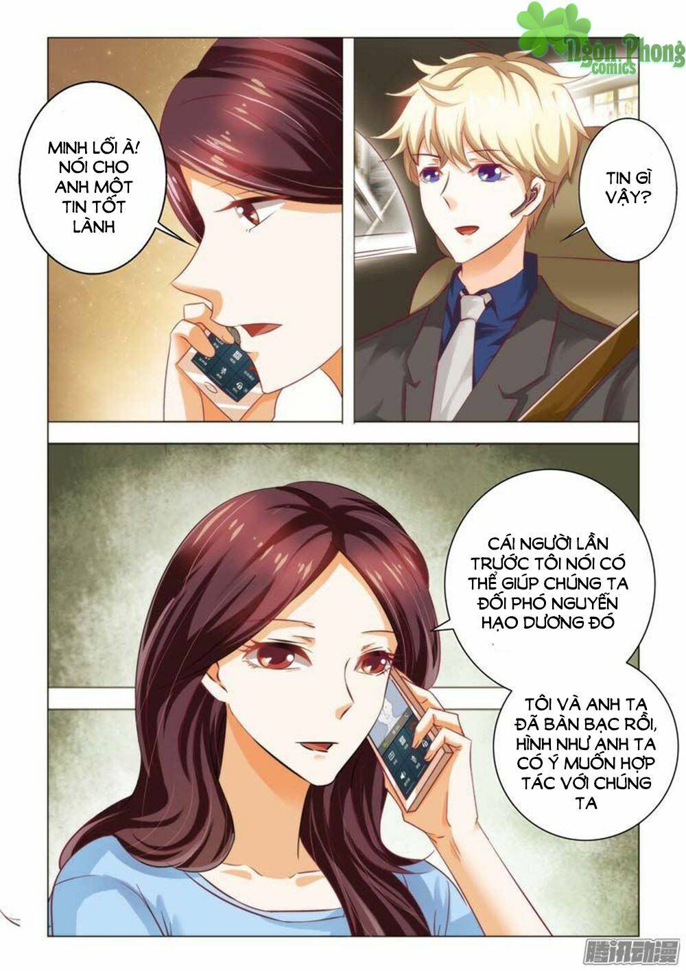 Hào Môn Tiểu Lão Bà: Chapter 92