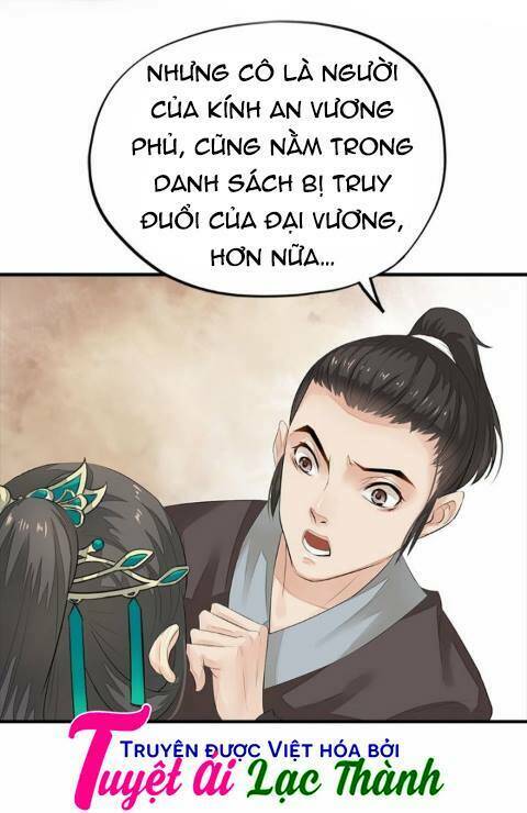 Cô Phương Bất Tự Thưởng (Màu): Chapter 21