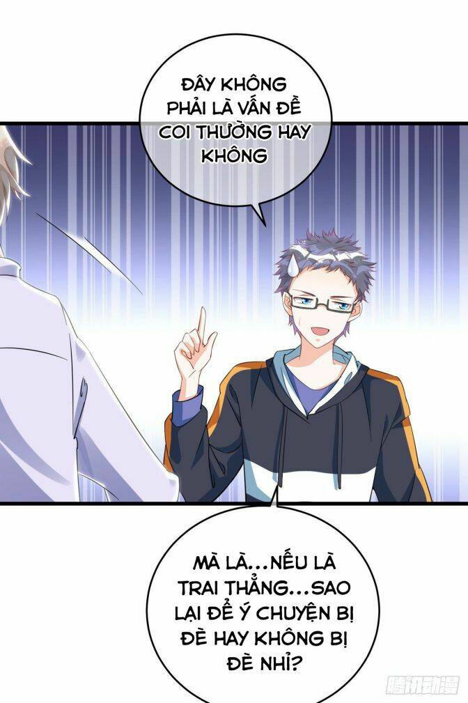 Thú Thụ Bất Thân: Chapter 32