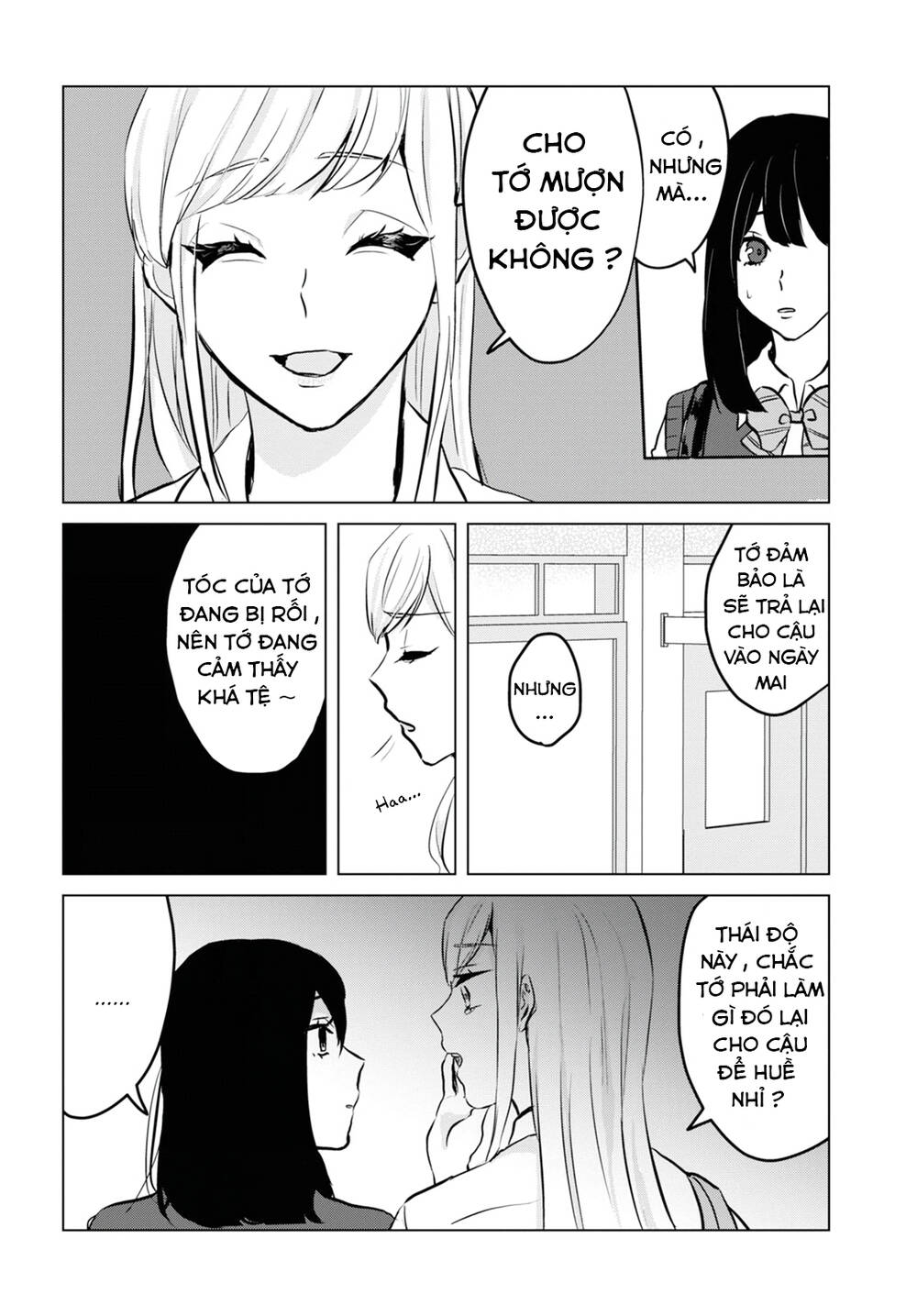 Itazura Privacy: Chapter 8