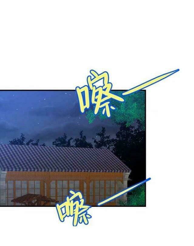 Trọng Sinh Thành Tiểu Nha Đầu: Chapter 7