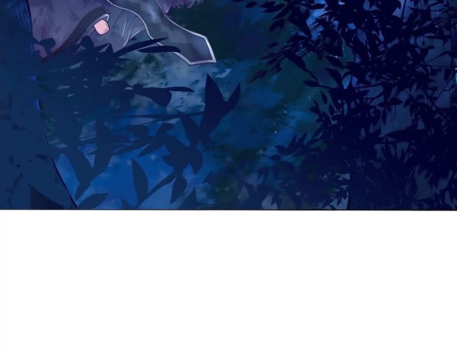 Phượng Ngự Tà Vương: Chapter 1