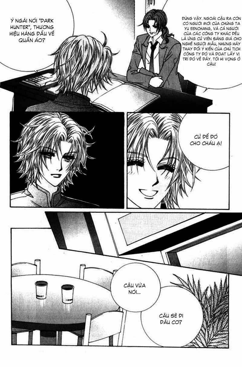 Miunohri To Swan - Cô Nàng Xinh Đẹp: Chapter 8