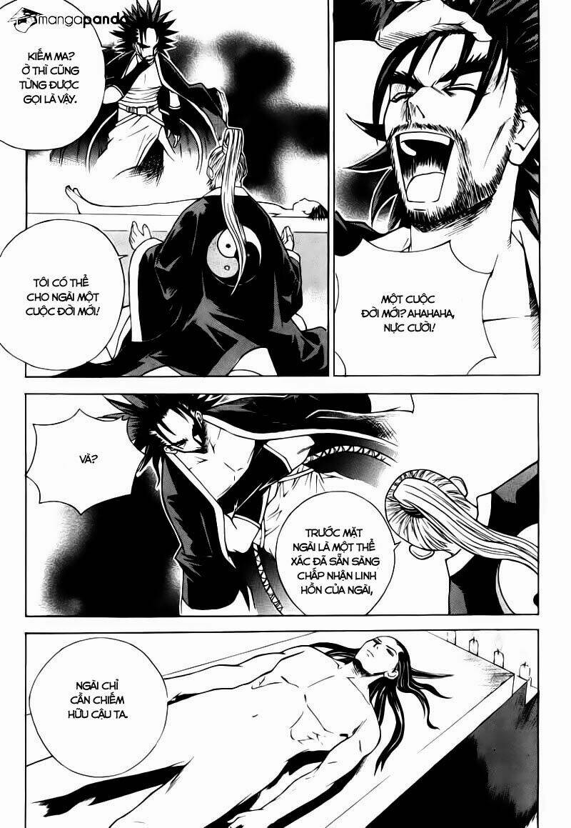 The Sword Of Emperor: Chapter 3