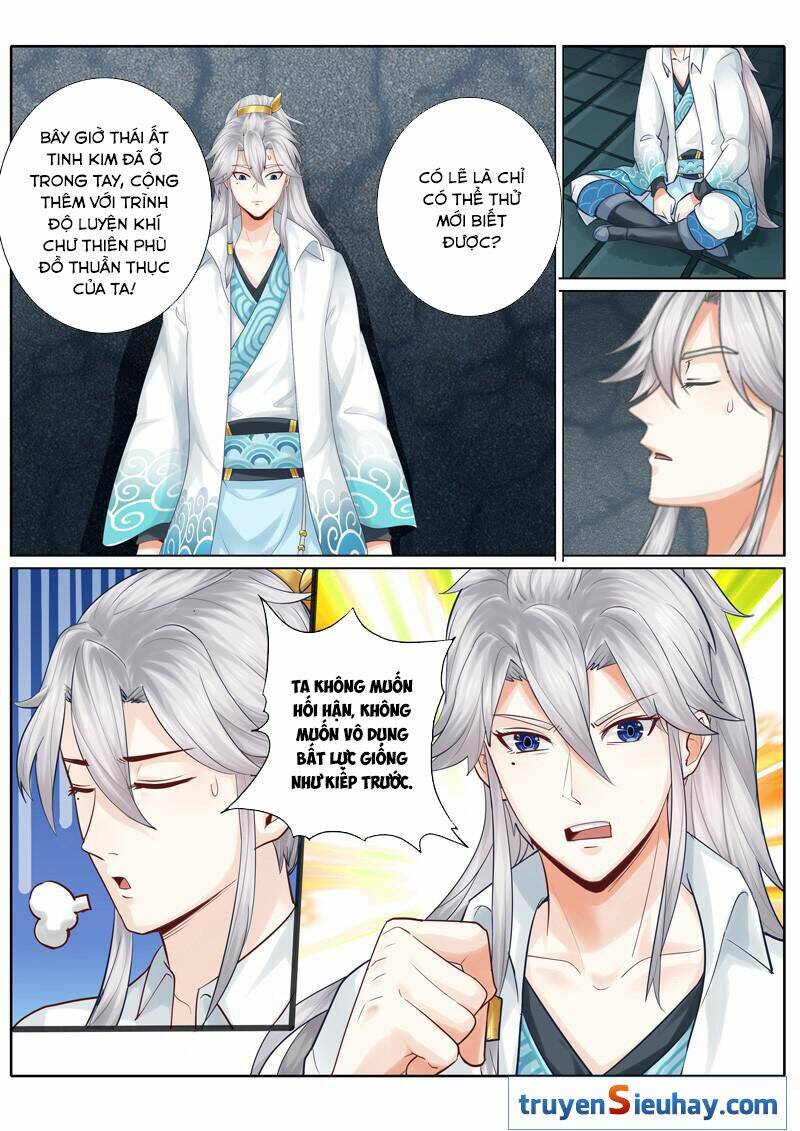 Chư Thiên Ký: Chapter 23