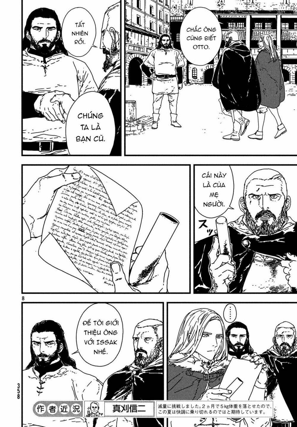 Issak: Chapter 19