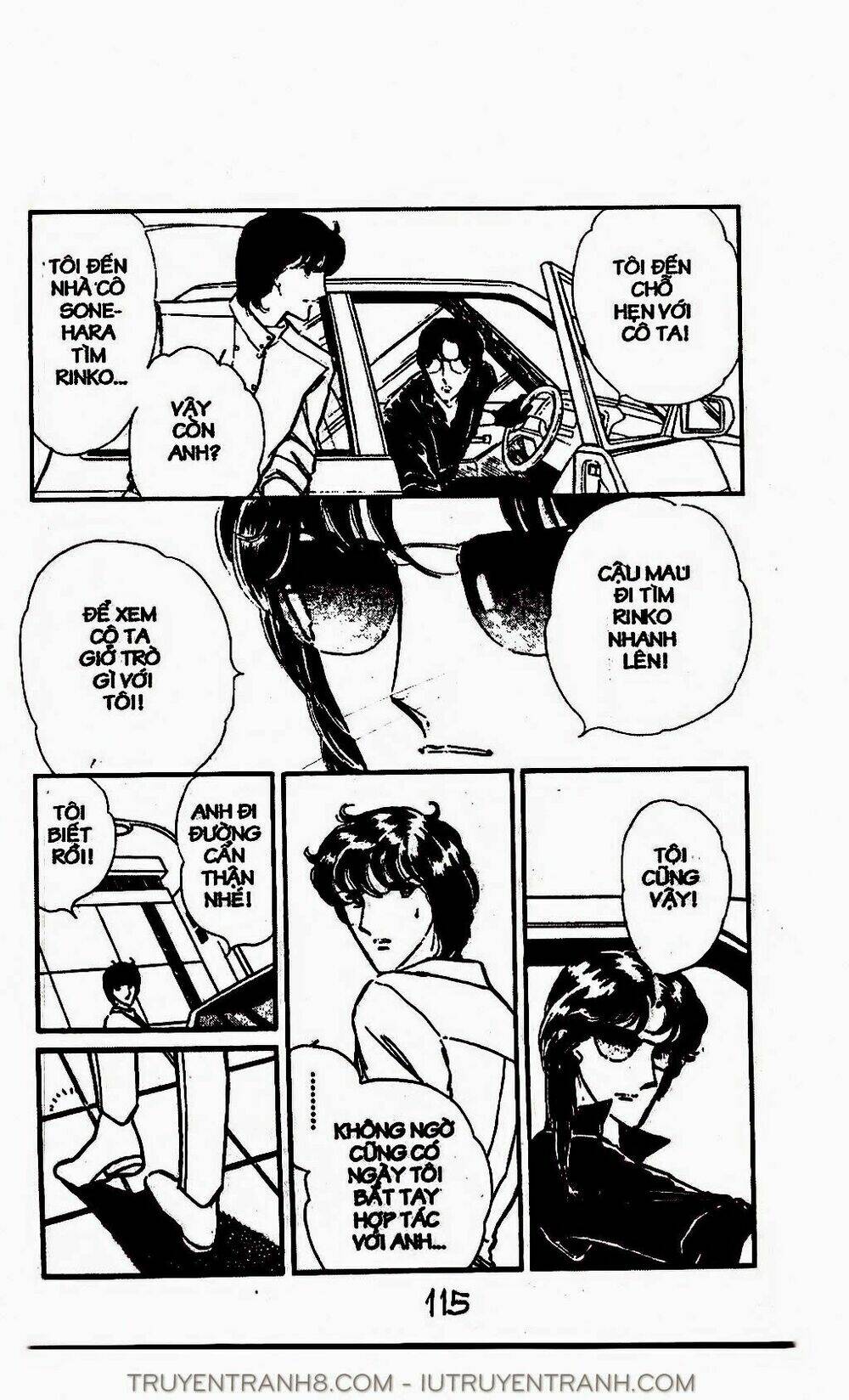 Mimi Kỳ Lạ: Chapter 44.2