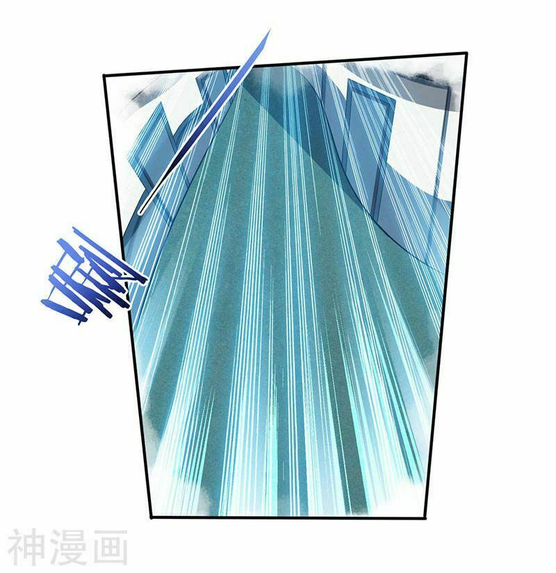 Thần Cấp Thấu Thị: Chapter 2