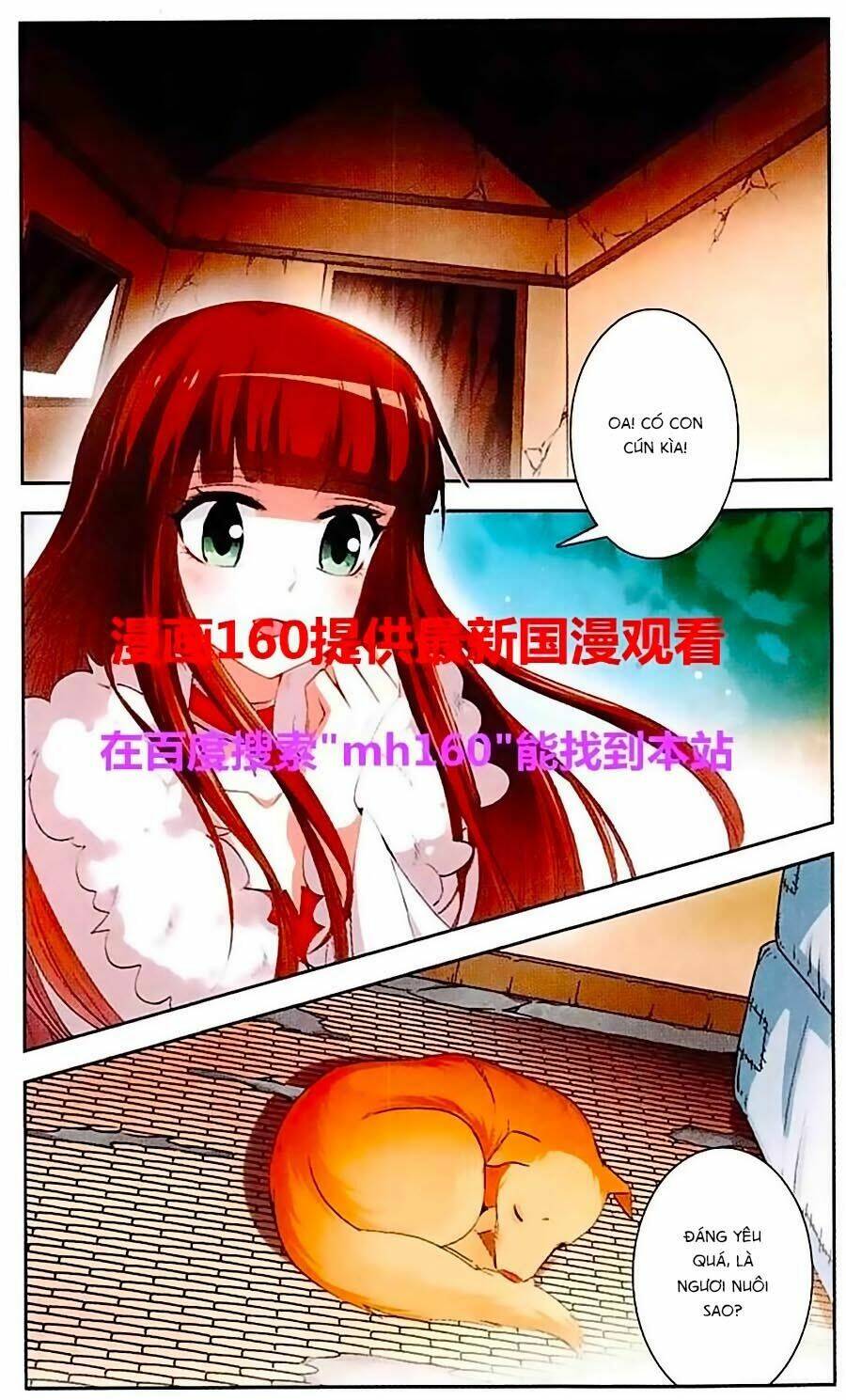 Phi Sắc Dị Văn Lục: Chapter 6