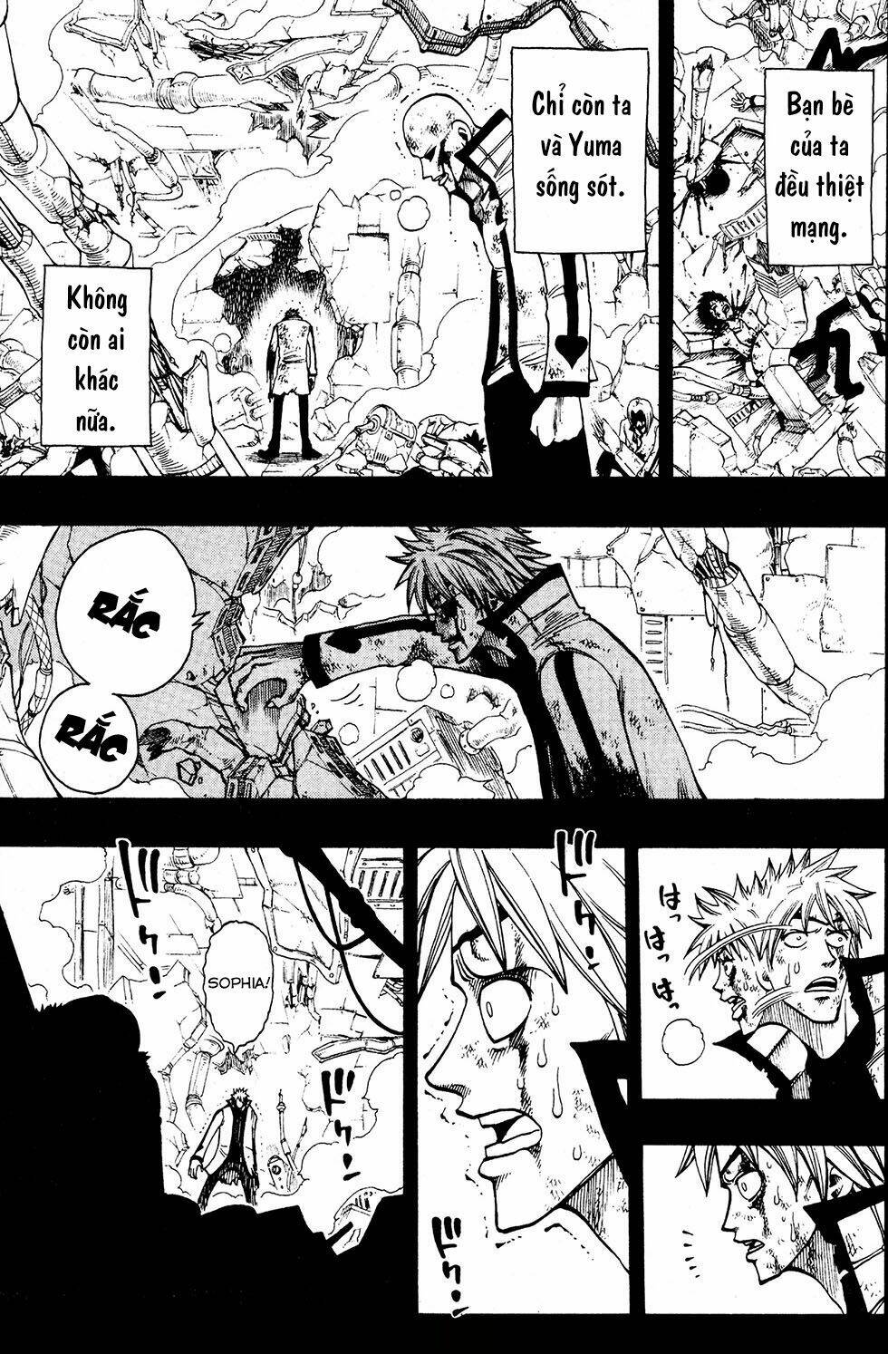 Rave Master: Chapter 230