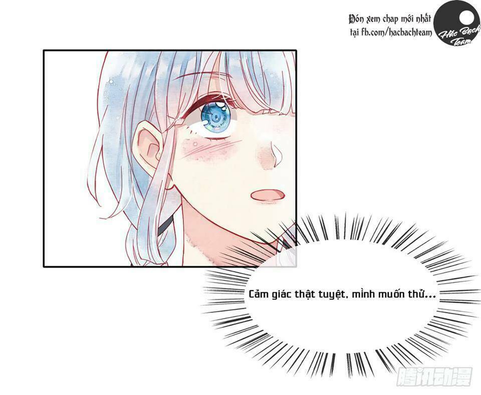 Vương Bài Điềm Mật: Chapter 1