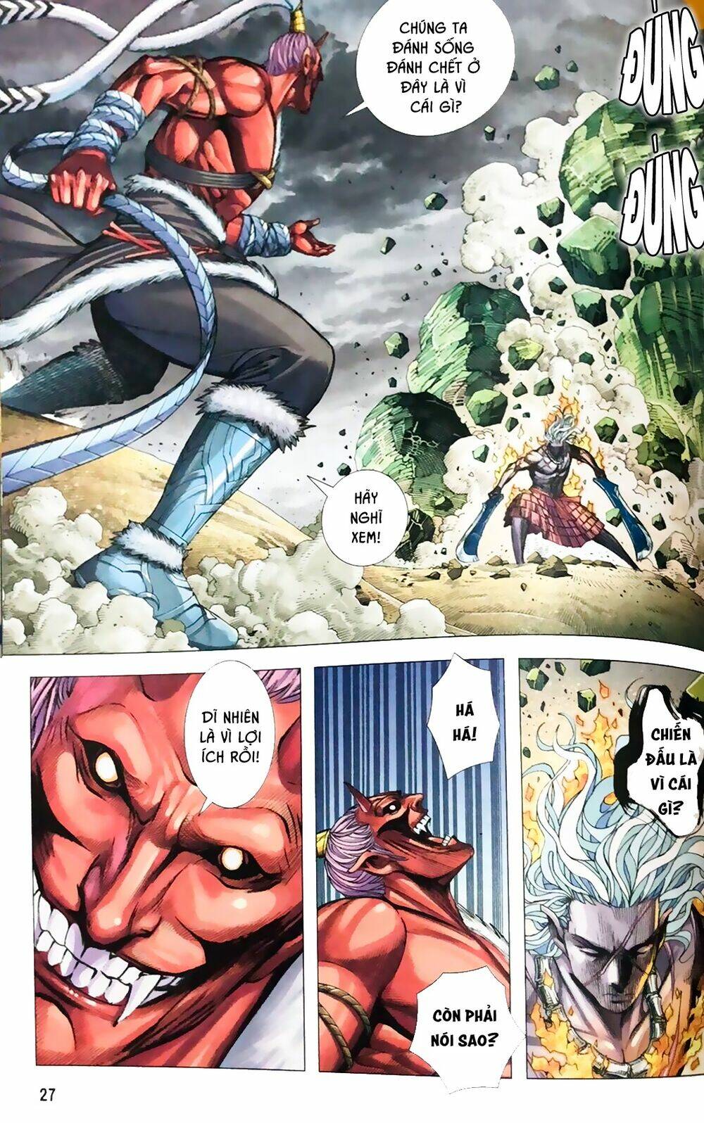 A Tu La - Tây Du Ngoại Truyện: Chapter 23