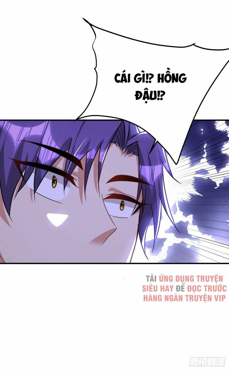 Yêu Giả Vi Vương: Chapter 225