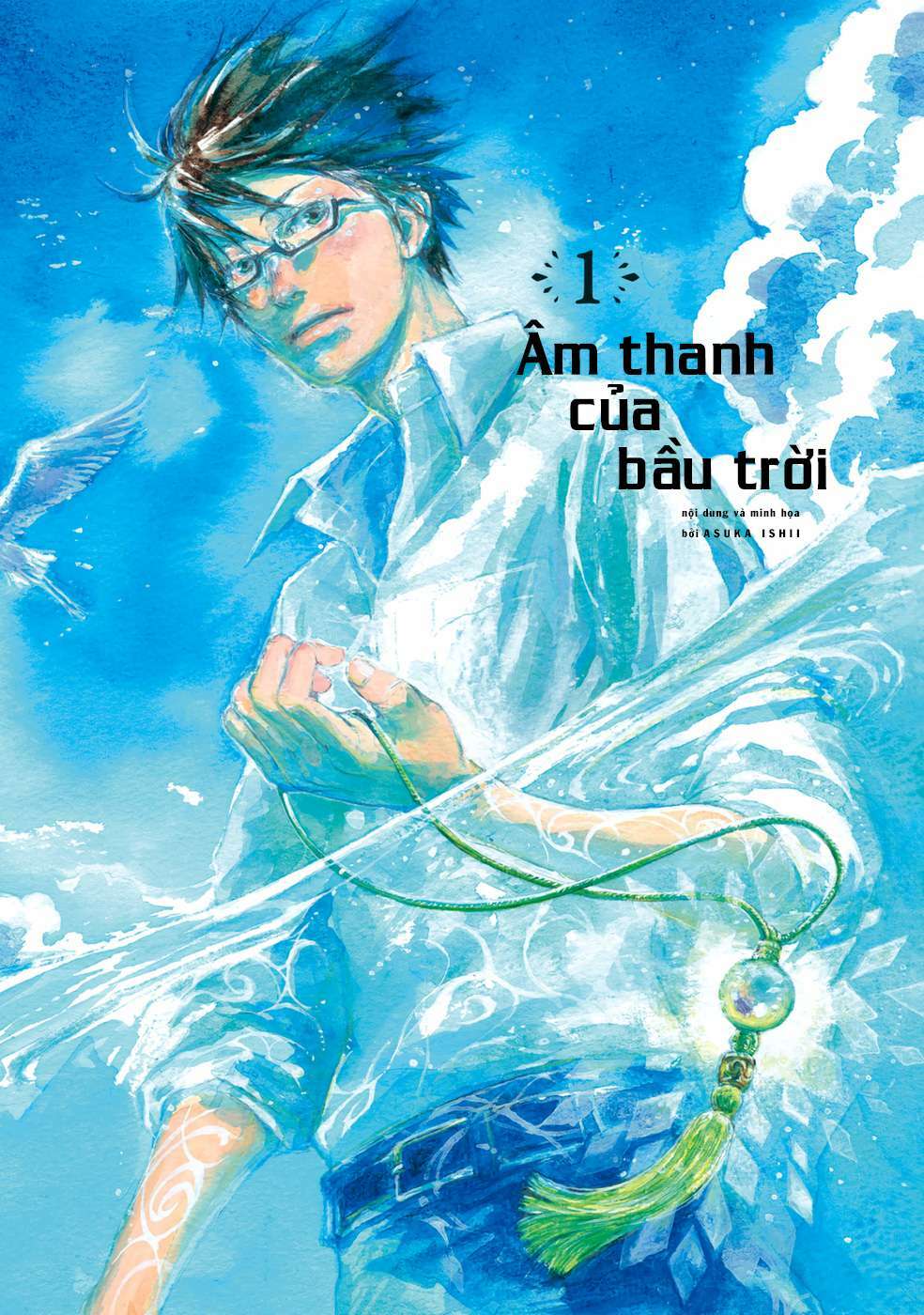 Âm Thanh Của Bầu Trời: Chapter 1