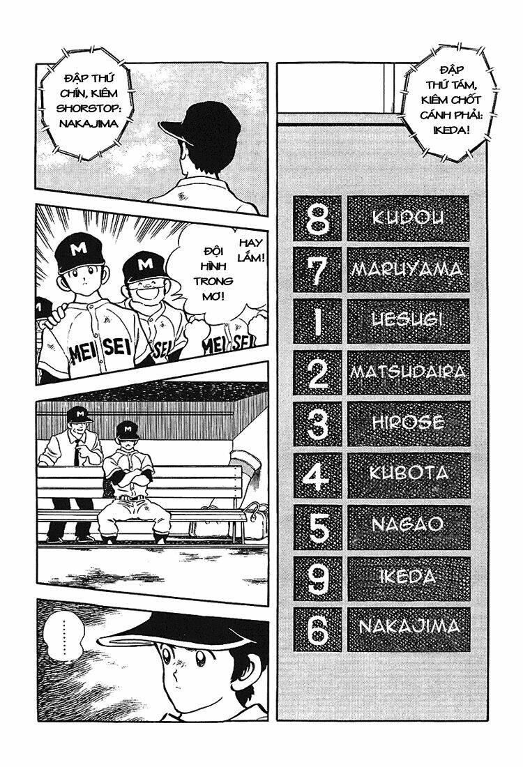 Touch: Chapter 177