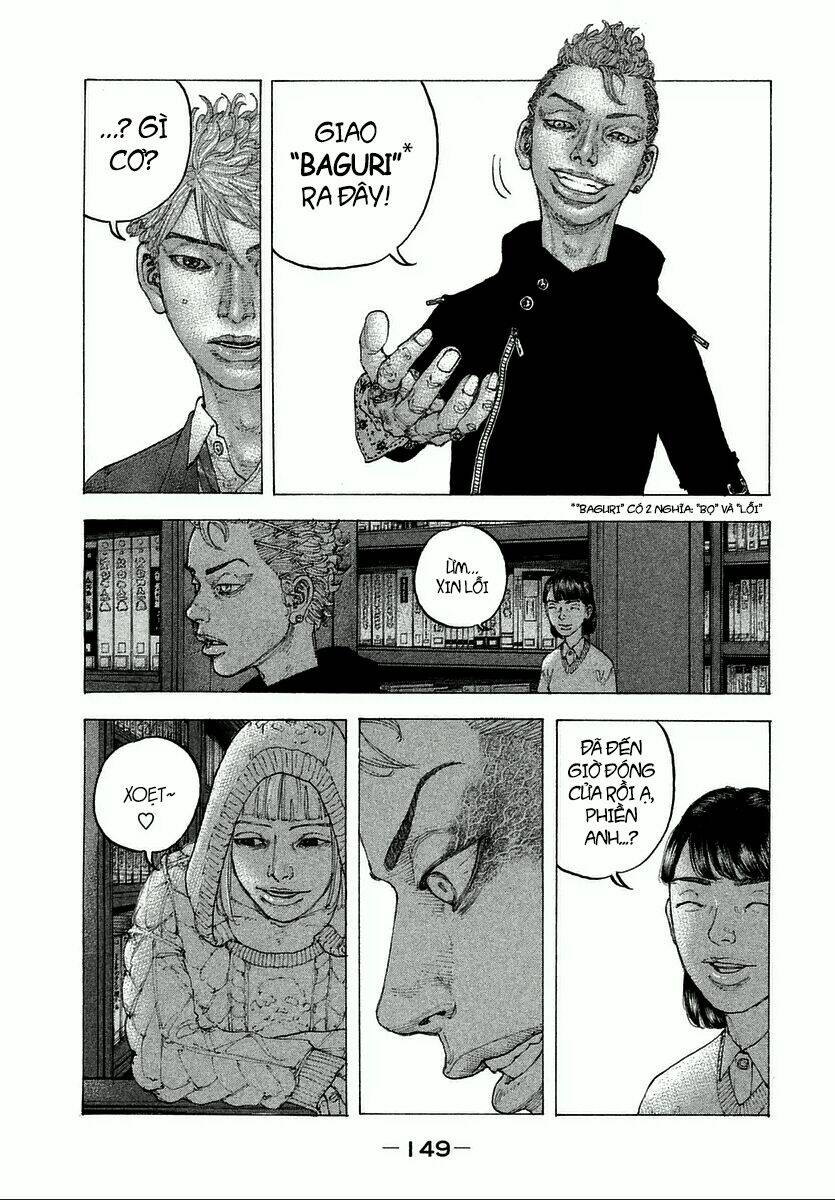 Sekisei Inko: Chapter 6