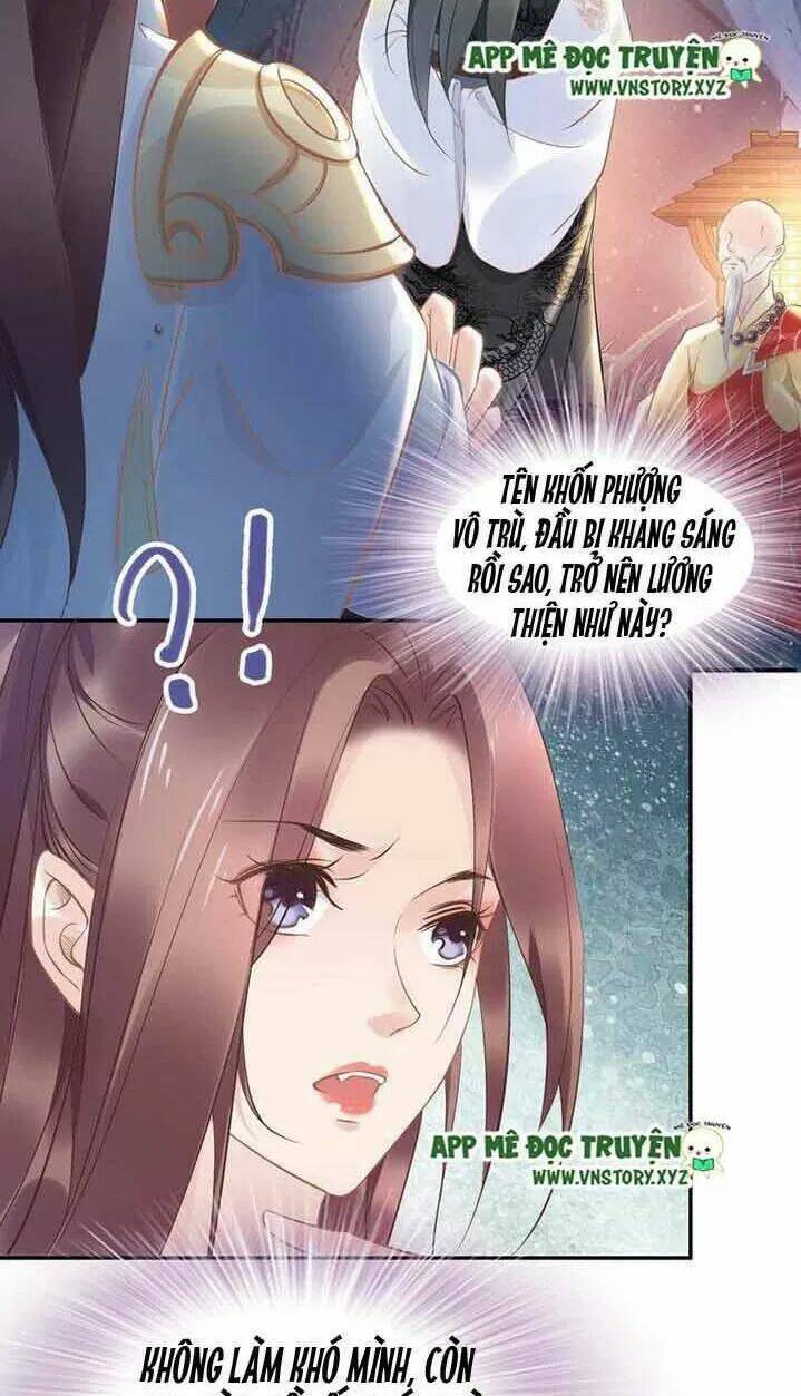 Nhất Sinh Nhất Thế Tiếu Thương Khung: Chapter 26