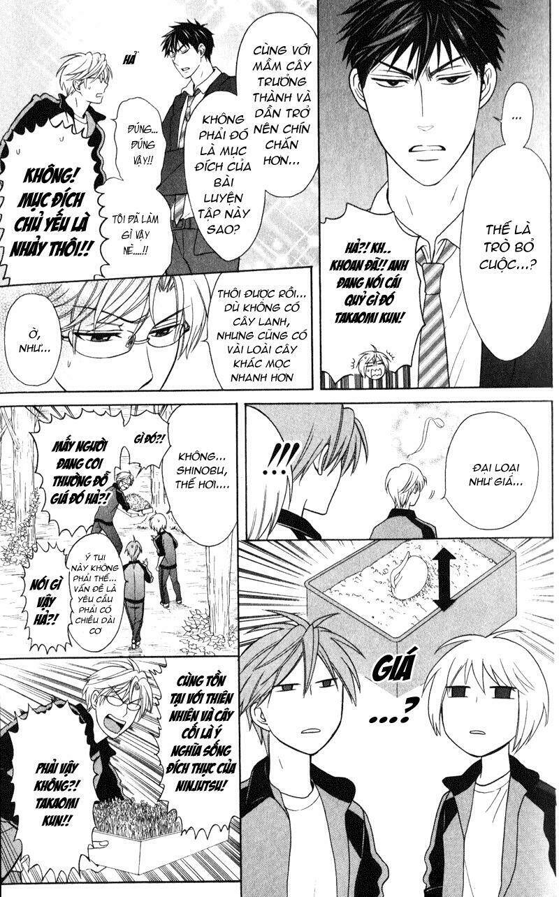 Thầy Giáo Của Tôi: Chapter 52