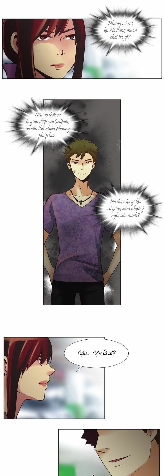 Dear, Only You Don\’t Know!: Chapter 20