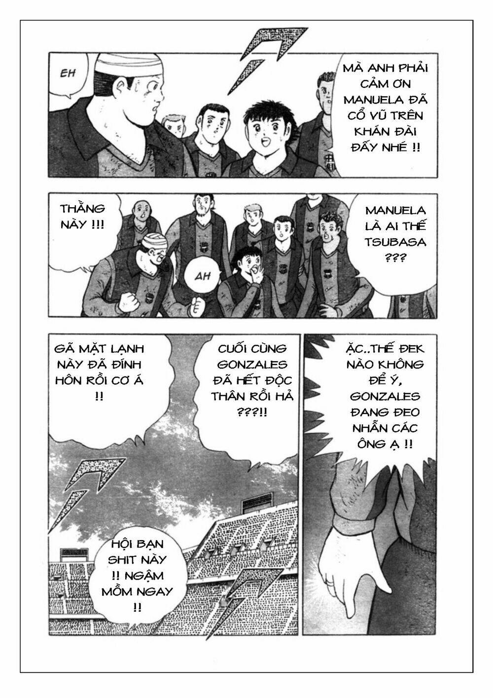 Captain Tsubasa: Golden 23: Chapter 67