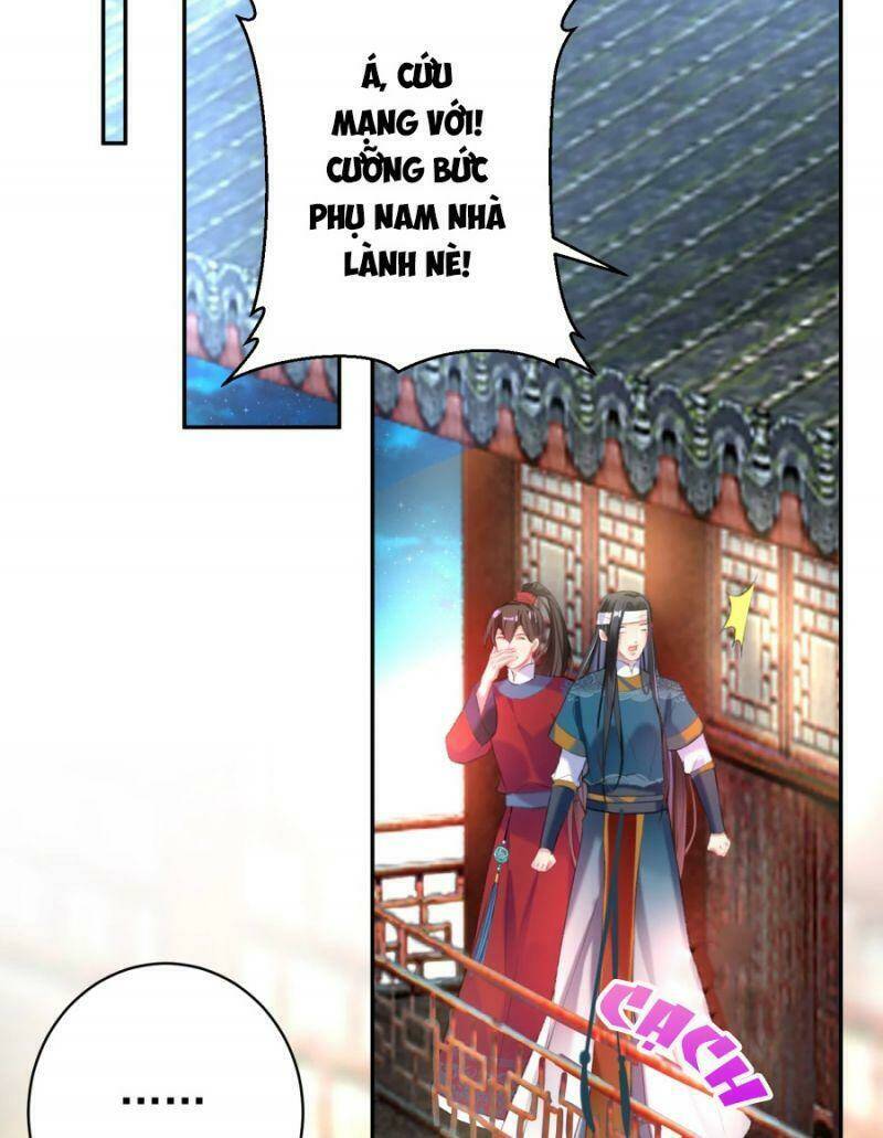Vương Gia, Áo Lót Của Ngươi Rơi Mất Rồi: Chapter 39