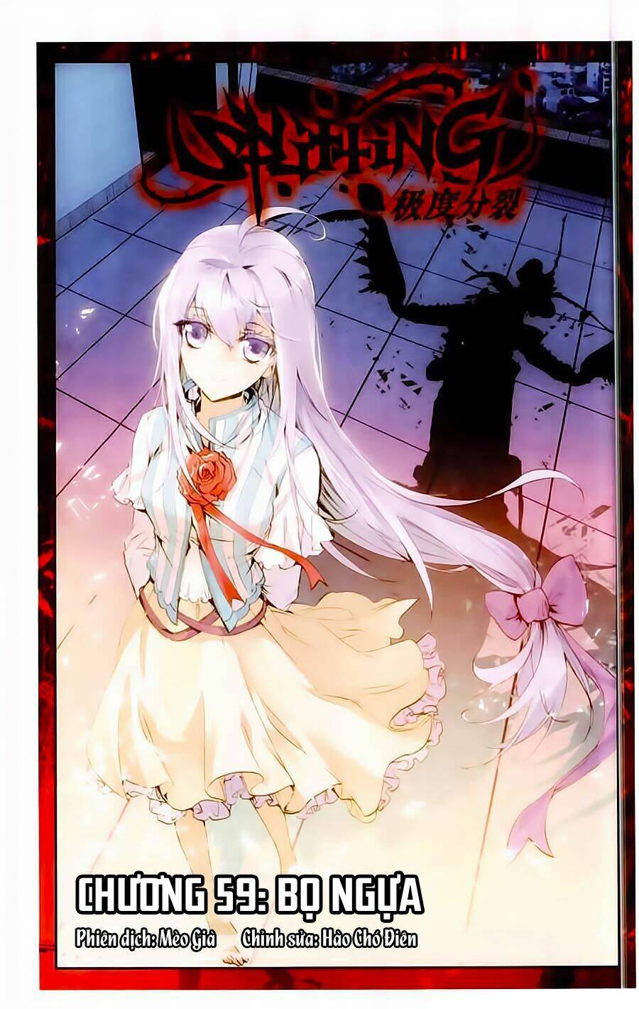 Cấp Độ Phân Liệt: Chapter 59