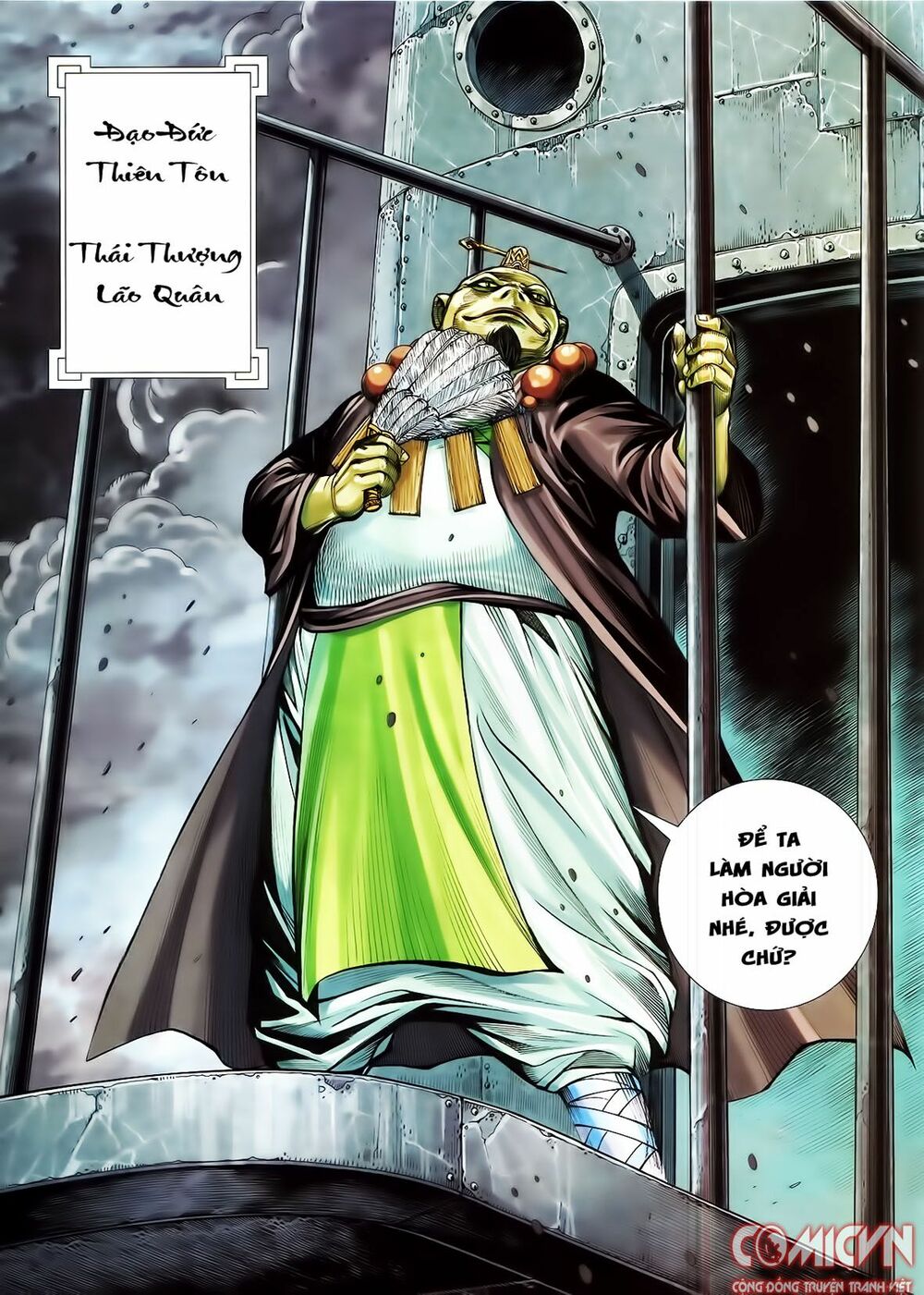 Tây Du: Chapter 95: Bí Mật Tam Thanh