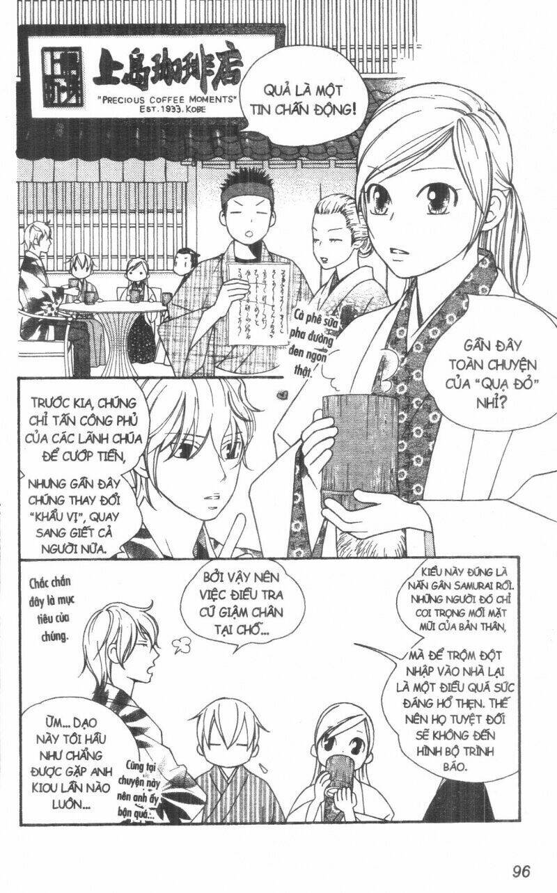 Dừng Chân Ở Edo: Chapter 3