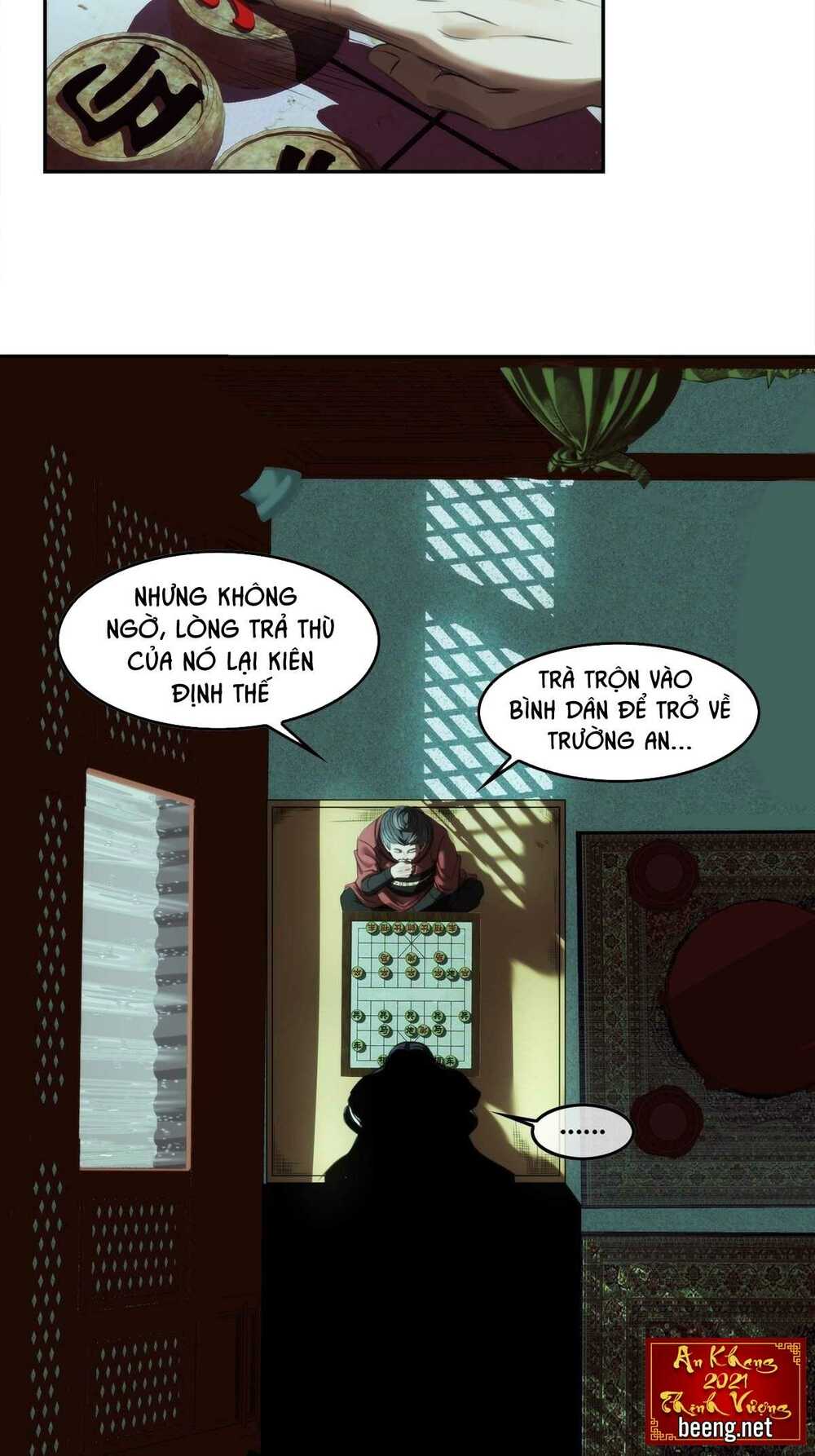 Vẫn Tinh Vương Triều: Chapter 3