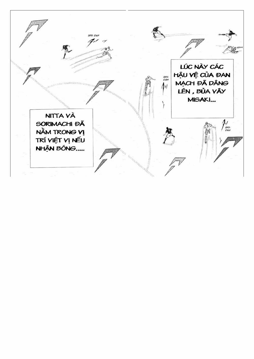 Captain Tsubasa: Golden 23: Chapter 20