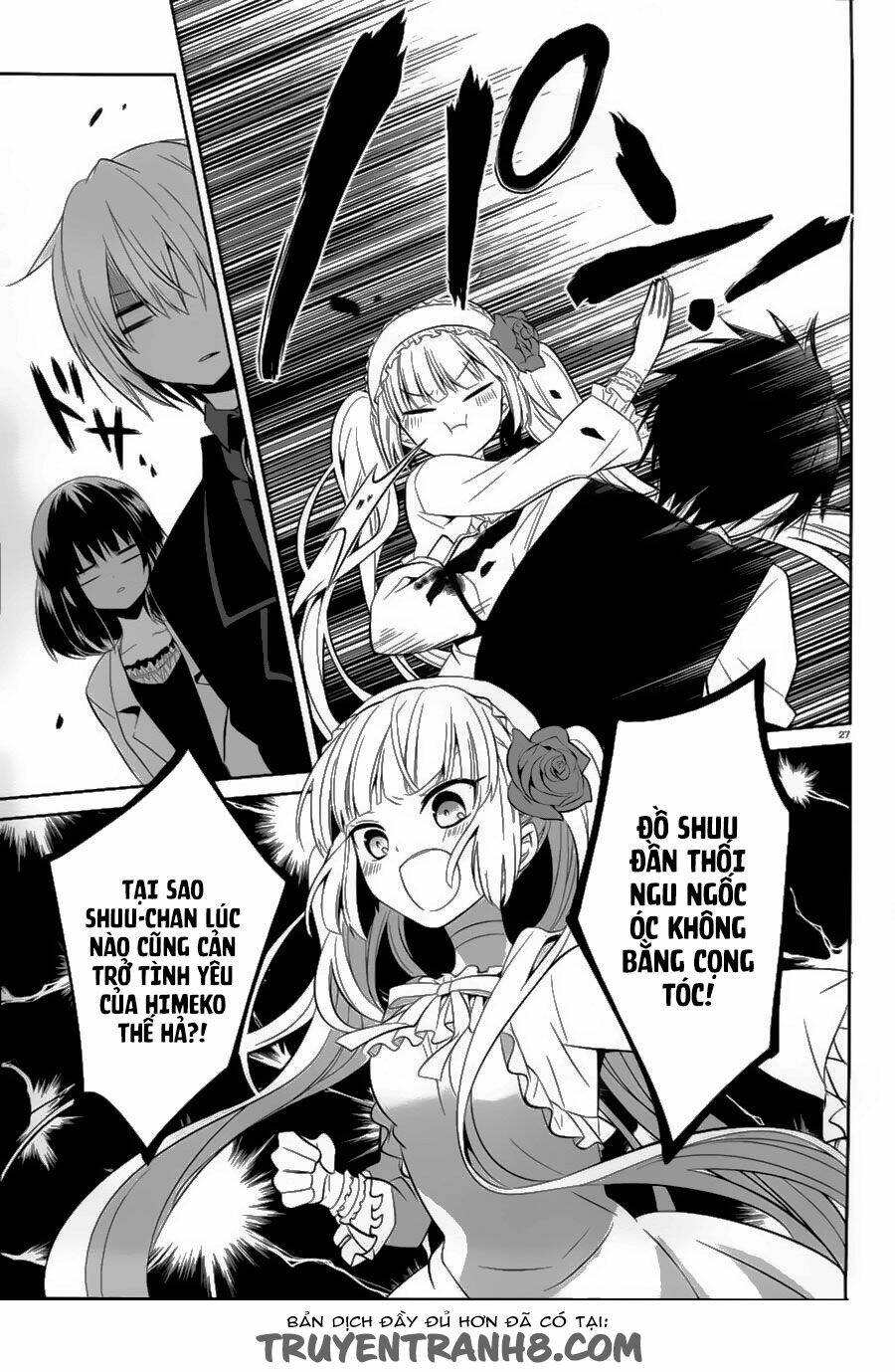 Boku To Senpai No Tekken Kousai: Chapter 13