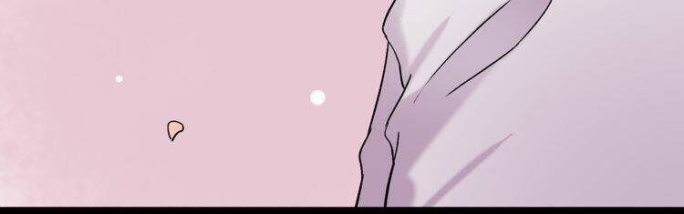 Trạch Thượng Tịch Mịch Huỳnh Hỏa: Chapter 7.2