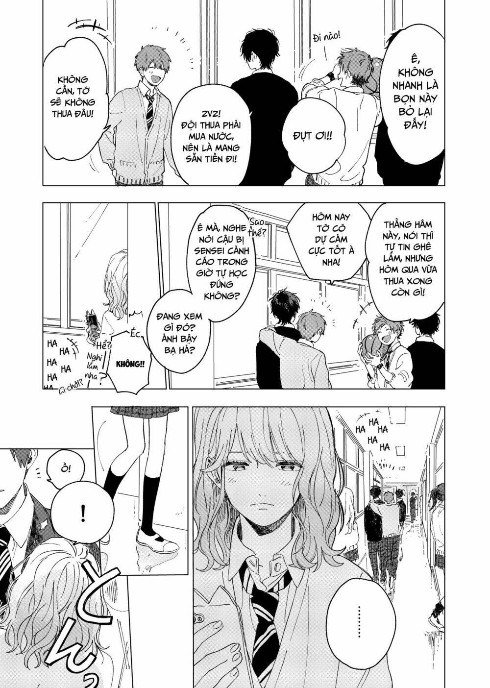 The Net Generation Teacher: Chapter 1
