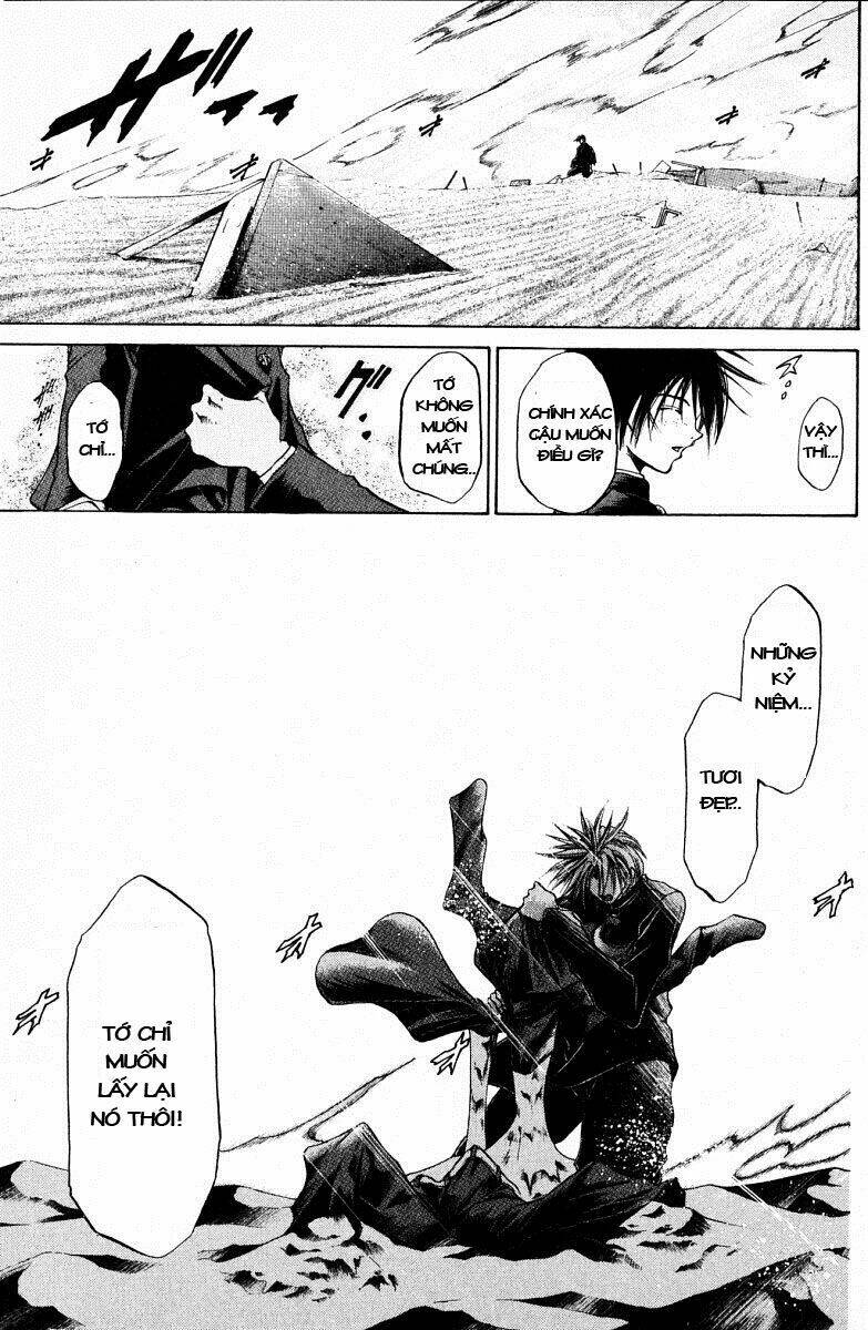 Get Backers: Chapter 81