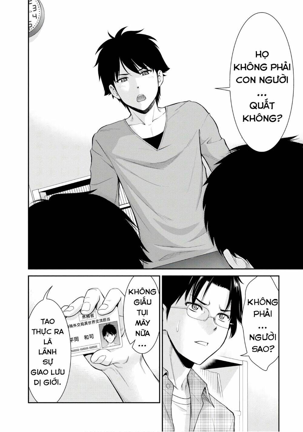 Yojouhan Isekai Kouryuuki: Chapter 4