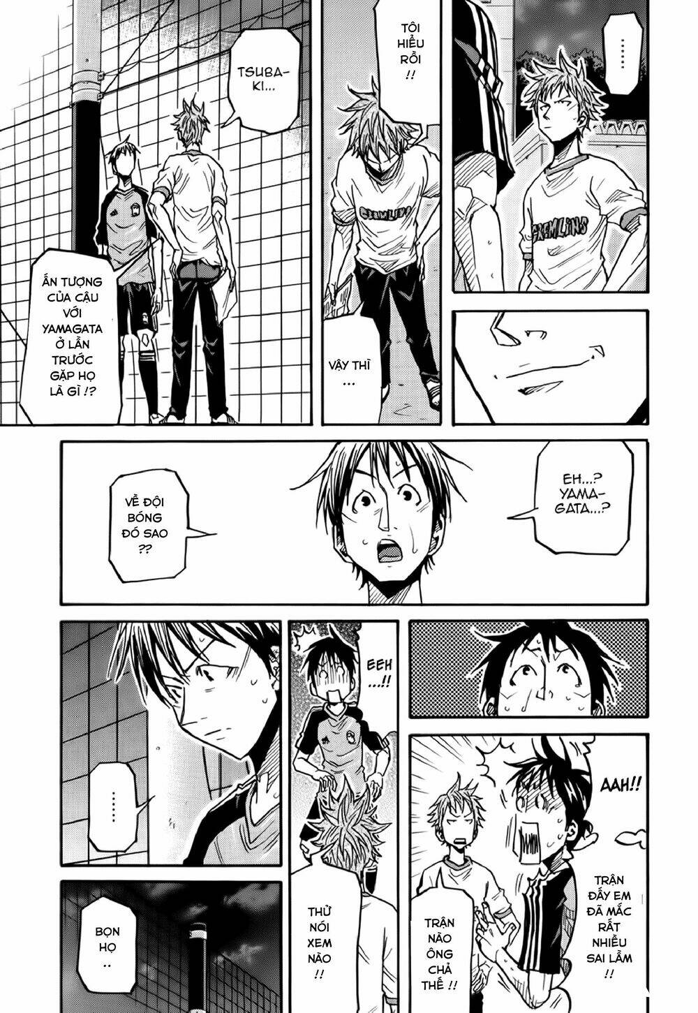 Giant Killing: Chapter 183