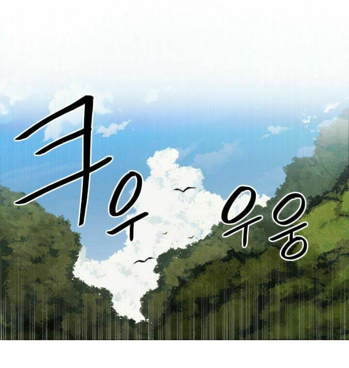 Người Cống Hiến: Chapter 23