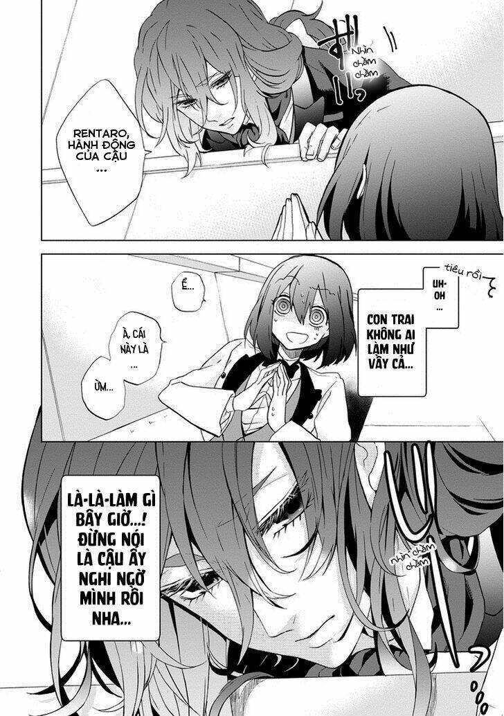 Classi9 (New): Chapter 2