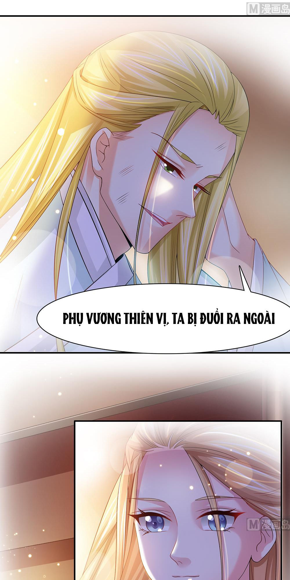Cô Sát Thủ Ơi, Yêu Nhau Nhé: Chapter 43