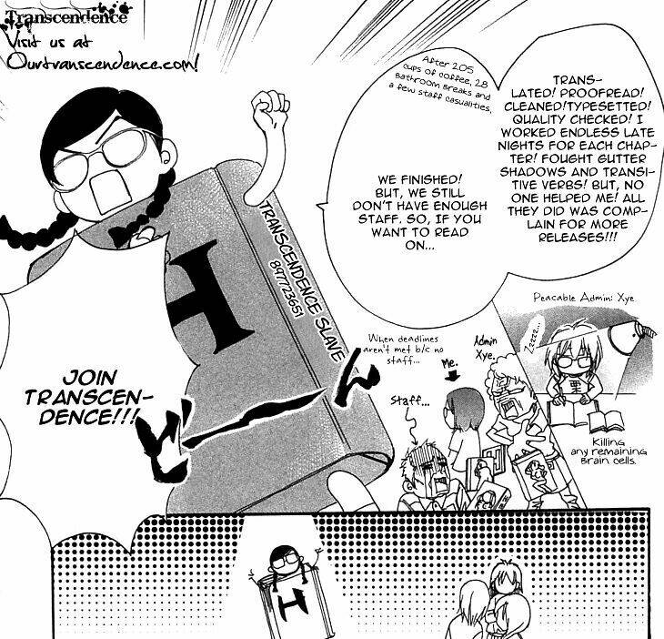 Kiken Jun\’ai D.n.a.: Chapter 11