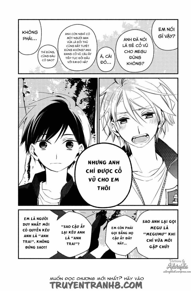 Sakazuki-Sanchi No Gikyoudai: Chapter 22