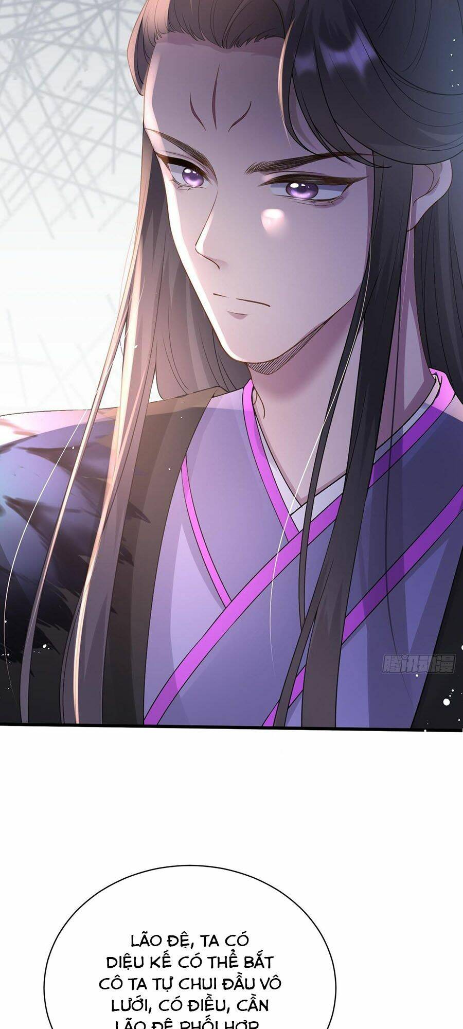 Ma Đầu Vạn Ác Năm Tuổi Rưỡi: Chapter 29