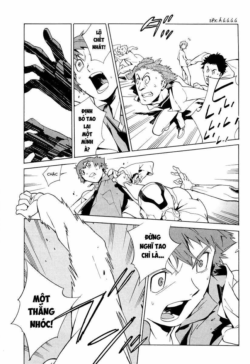 Kurogane No Linebarrel: Chapter 1
