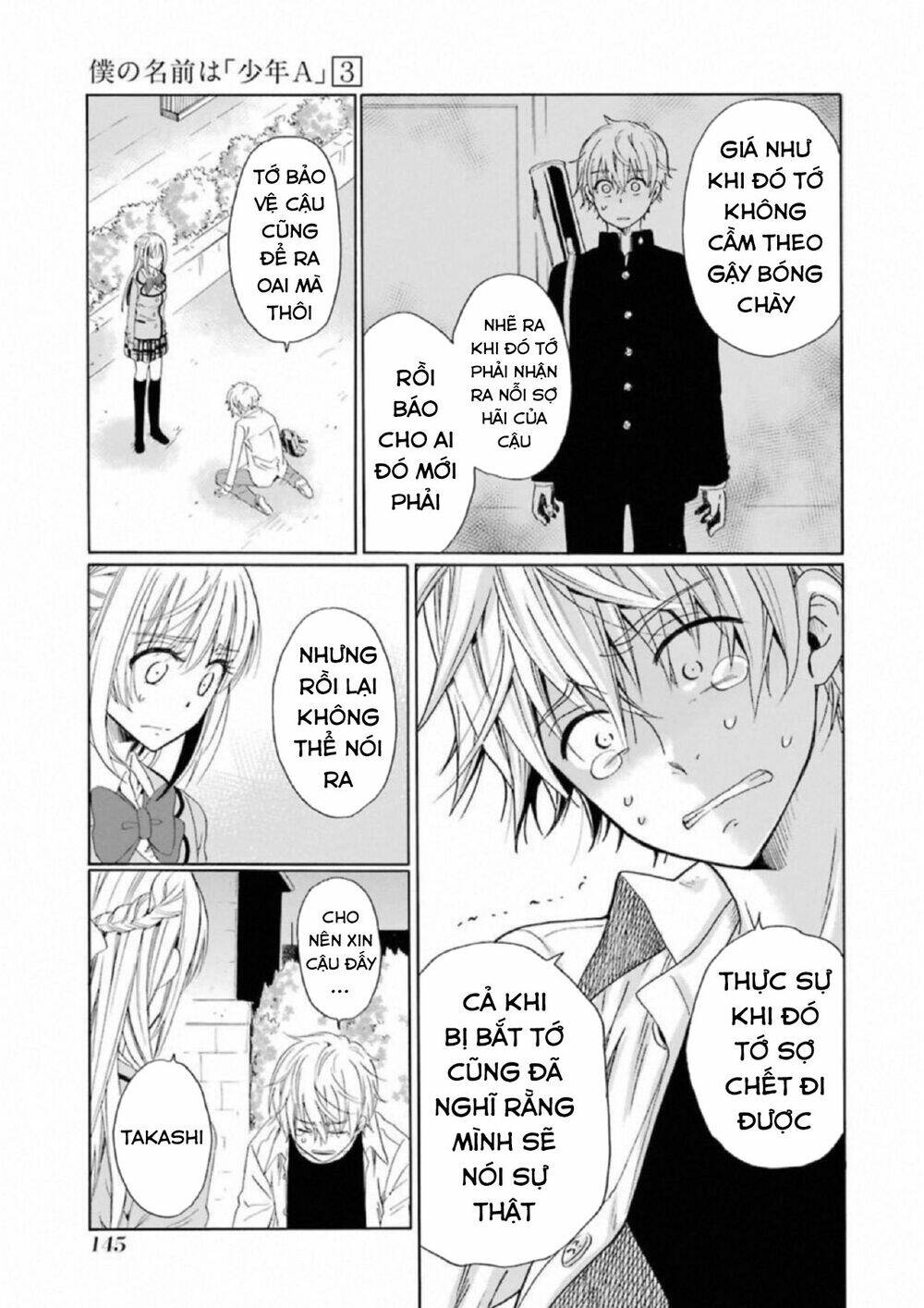 Boku No Namae Wa "Shounen A": Chapter 22