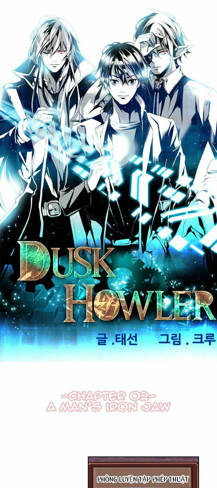 Dusk Howler: Chapter 14
