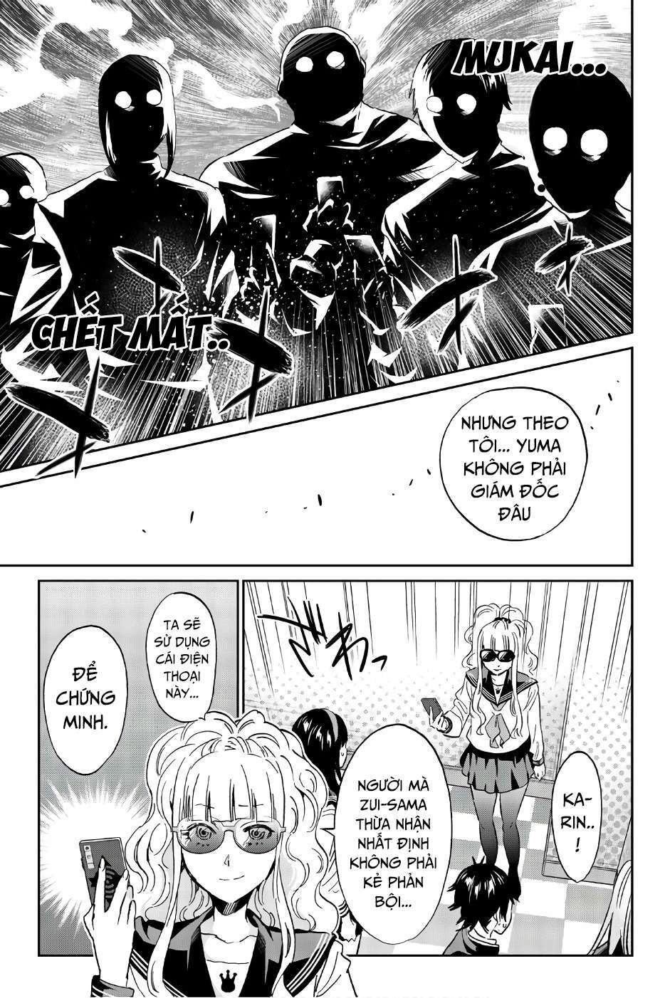 Real Account Ii: Chapter 143