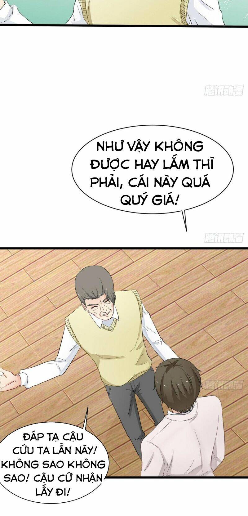 Hắn Là Long Ngạo Thiên: Chapter 26