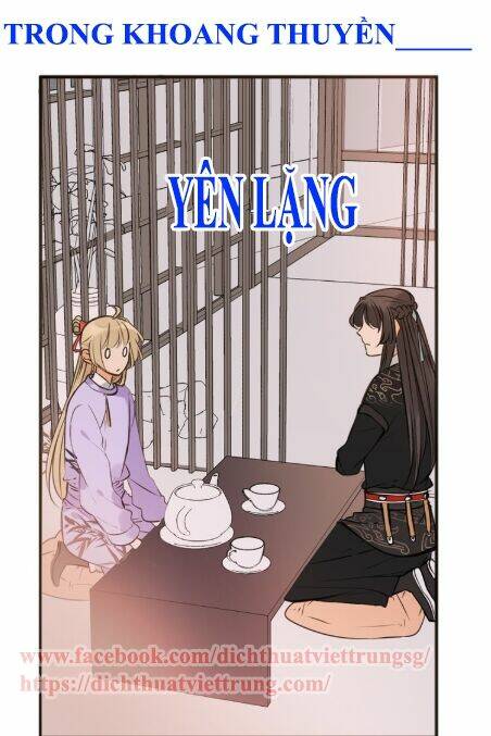 Bạn Trai Tôi Là Cẩm Y Vệ 2: Chapter 29