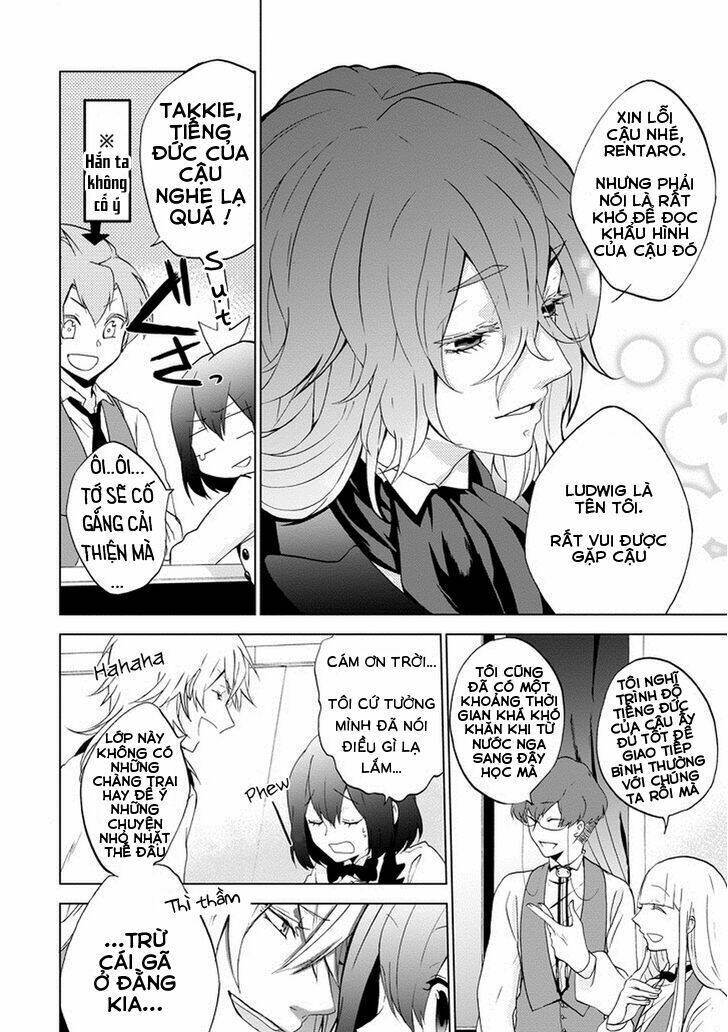 Classi9 (New): Chapter 2