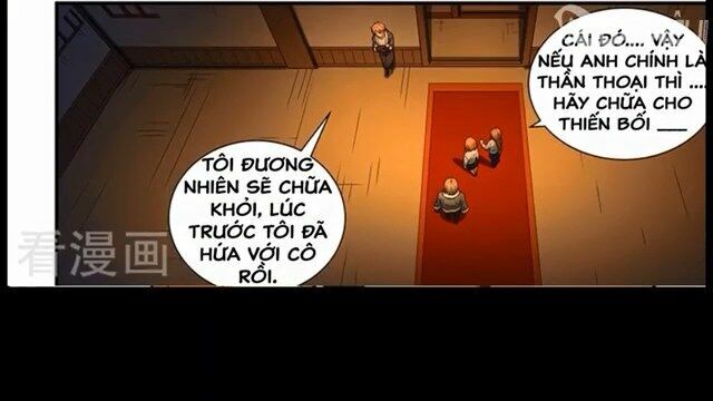 Đào Hoa Bảo Điển: Chapter 203